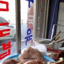 신국제약국 이미지