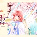 만복복권 이미지