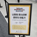 서야팩토리