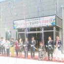 이천시 탁구전용체육관 국제뉴스