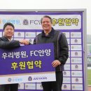 평촌우리병원 이미지