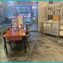 오이도 방파제 칼제비 이미지