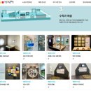 더똑똑한수학N통합역사 | 만한곳 BEST 3! 시원한 실내 체험 주말 여행지 추천 (과천과학관, 항공박물관, 노원수학문화관 완벽 정리)