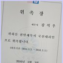 세무법인다율 이미지