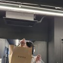 경성대 맛집 오도우 내돈내먹 그릭요거트 점심식단 추천