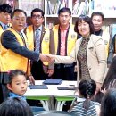 안강지역아동센터 경주신문