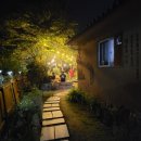 해뜨는 민박 이미지