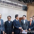 꿈과희망법률사무소