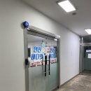 안산바다맛