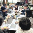 미포산단진입도로 이미지