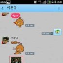 조인미디어 이미지