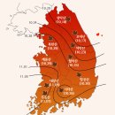 2018 단풍절정 예상시기 이미지