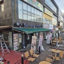 설빙 목원대점