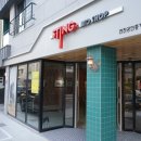 전진공인중개사사무소 이미지