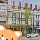 체리빌사우나 이미지