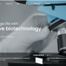 주식회사엘앤씨바이오 이미지