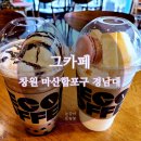 월영동070 이미지