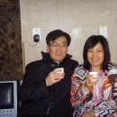 양남해수원천랜드 이미지