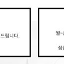 송도성모마취통증의학과의원 네이버블로그