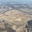 ㈜코스트코 코리아 이미지