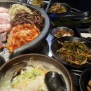 판다삼겹