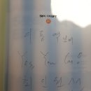 MBS한의원 이미지