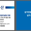 목화공원2 이미지