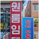 정복공인중개사사무소 이미지