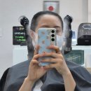 선우헤어클리닉
