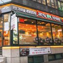 4900원행복 이미지