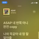 영수카센타 이미지