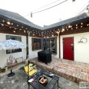 스테이 옥스펜션 나 이미지