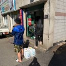 정아각 - 강북구 한천로 1064 | 정아각