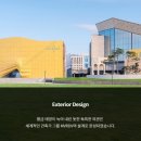 (주)파라다이스호텔 이미지