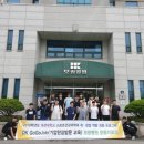 대경대학교 스포츠건강과학과 대구 보광병원 기업 현장 방문 교육을 가다!! (2019.05.25) 이미지