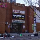 LG슈퍼렛 이미지