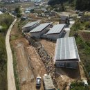계동태양광발전소 이미지