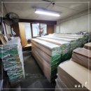 오정로96번길 이미지