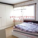 송탄고등학교 이미지