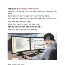 엑셀공부 막막했던 내가 매일 열어보게 된 엑셀루트 전자책 후기