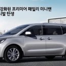 수민카서비스