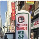 애드타임