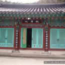 덕음암 석불좌상 이미지