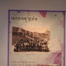 달성초등학교 이미지