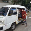 반야세탁소 이미지