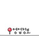 부평대로63번길 71번길 이미지