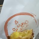 가좌역 4번출구 이미지