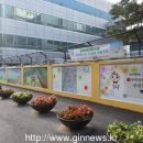 구리전통시장 이미지