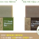 자연성 주식회사