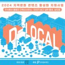 블랭크건축사사무소